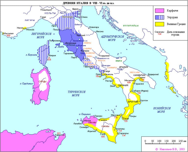 How peripheral hegemons emerge - My, Cat_cat, Story, Antiquity, Antiquity, Cards, Hegemon, Periphery, Ancient Rome, The Roman Empire, Macedonia, Mat, Longpost