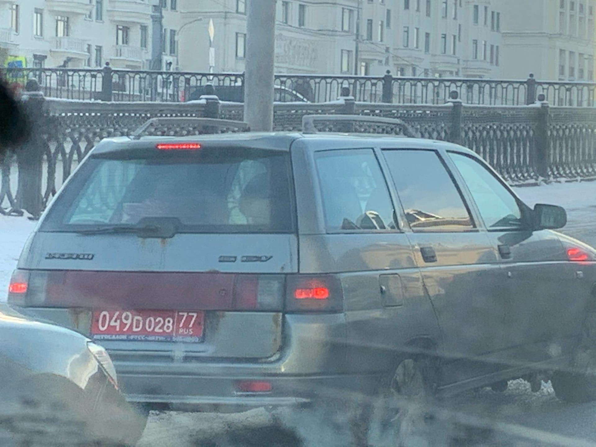 Angolan diplomatic mission? - My, Humor, Auto, Car plate numbers, Moscow, Oddities