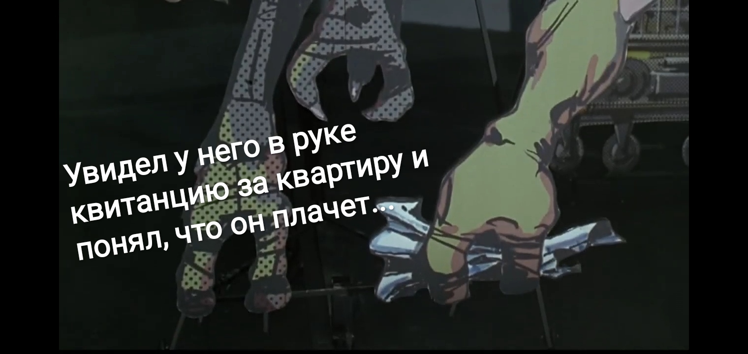 Действуй на опережение - Моё, Люди в черном, Раскадровка, Приманка, Цель, Правильный подход, Не думай, Действуй, Педофилия, Юмор, Длиннопост