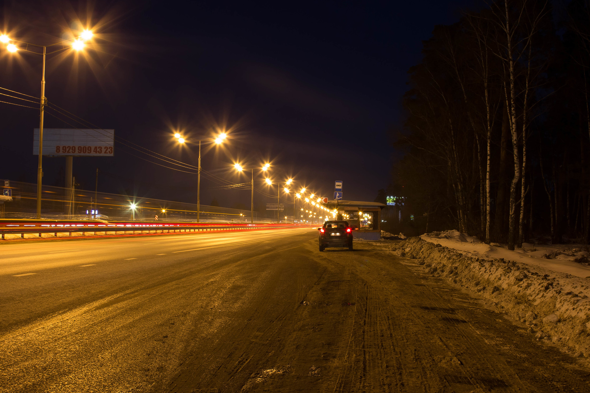 Ярославское шоссе - Моё, Дорога, Canon 600D