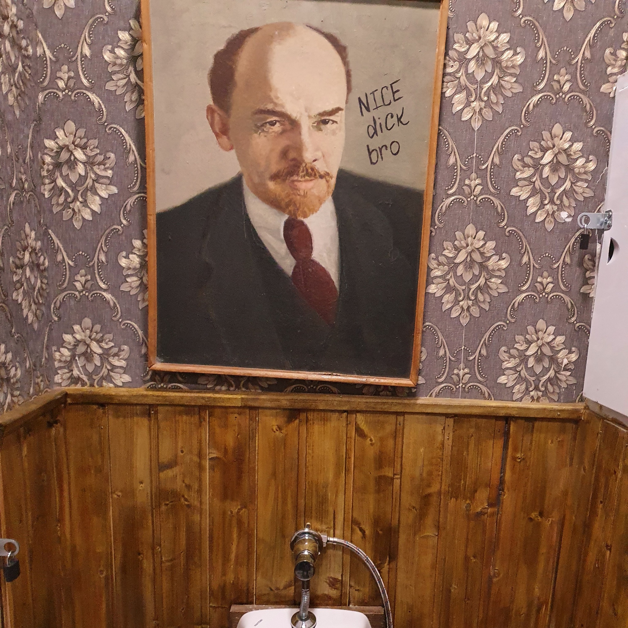 New level of pride - My, Lenin, Praise, Toilet, Painting, Kolybaha