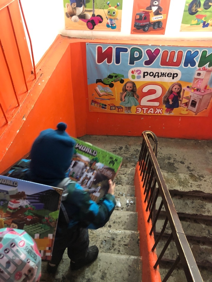 Continuation of the story of studying in splendid isolation - My, Lego, Apraksin Dvor, Saint Petersburg, Promise, Parents and children, Longpost, Life stories