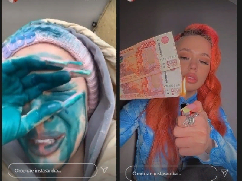 An unknown person poured green paint on blogger Instasamka in Moscow - Scandal, Incident, news, Bloggers, Negative, Video, Instasamka