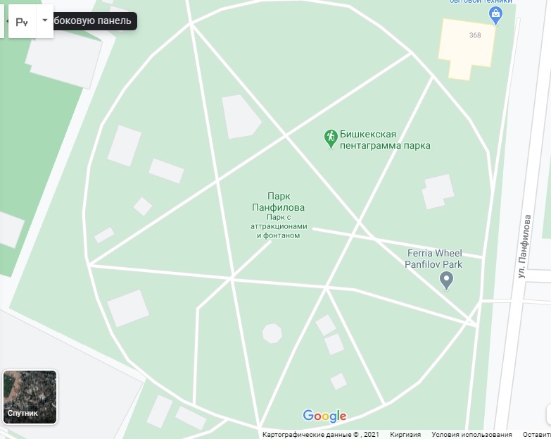 Bishkek, Park named after. Panfilova - Kyrgyzstan, Bishkek, Images, Topography, A wave of posts