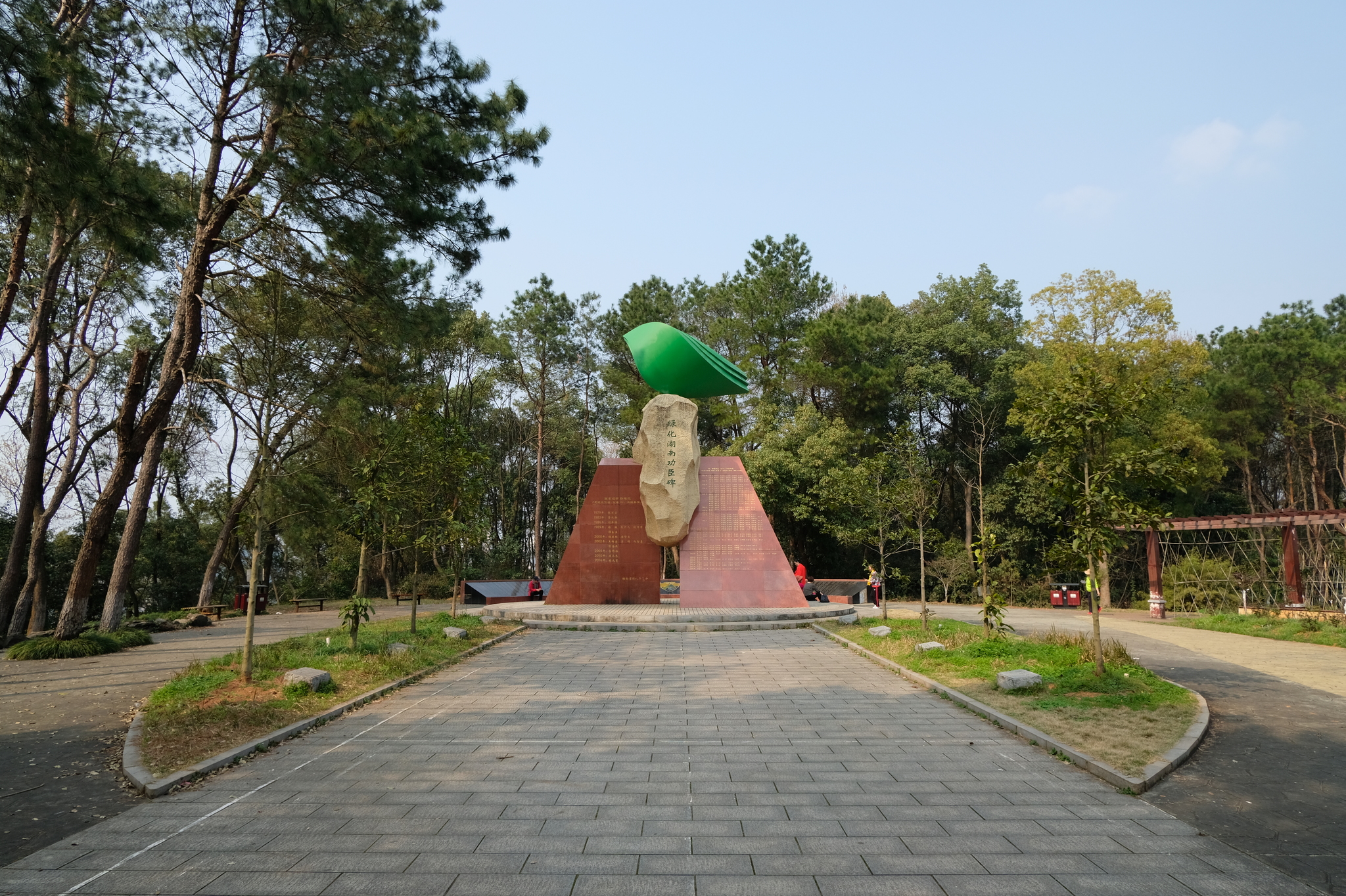 Sights of Changsha. Part 1: Botanical Garden - My, China, Travels, sights, Spring, The photo, Longpost, Botanical Garden