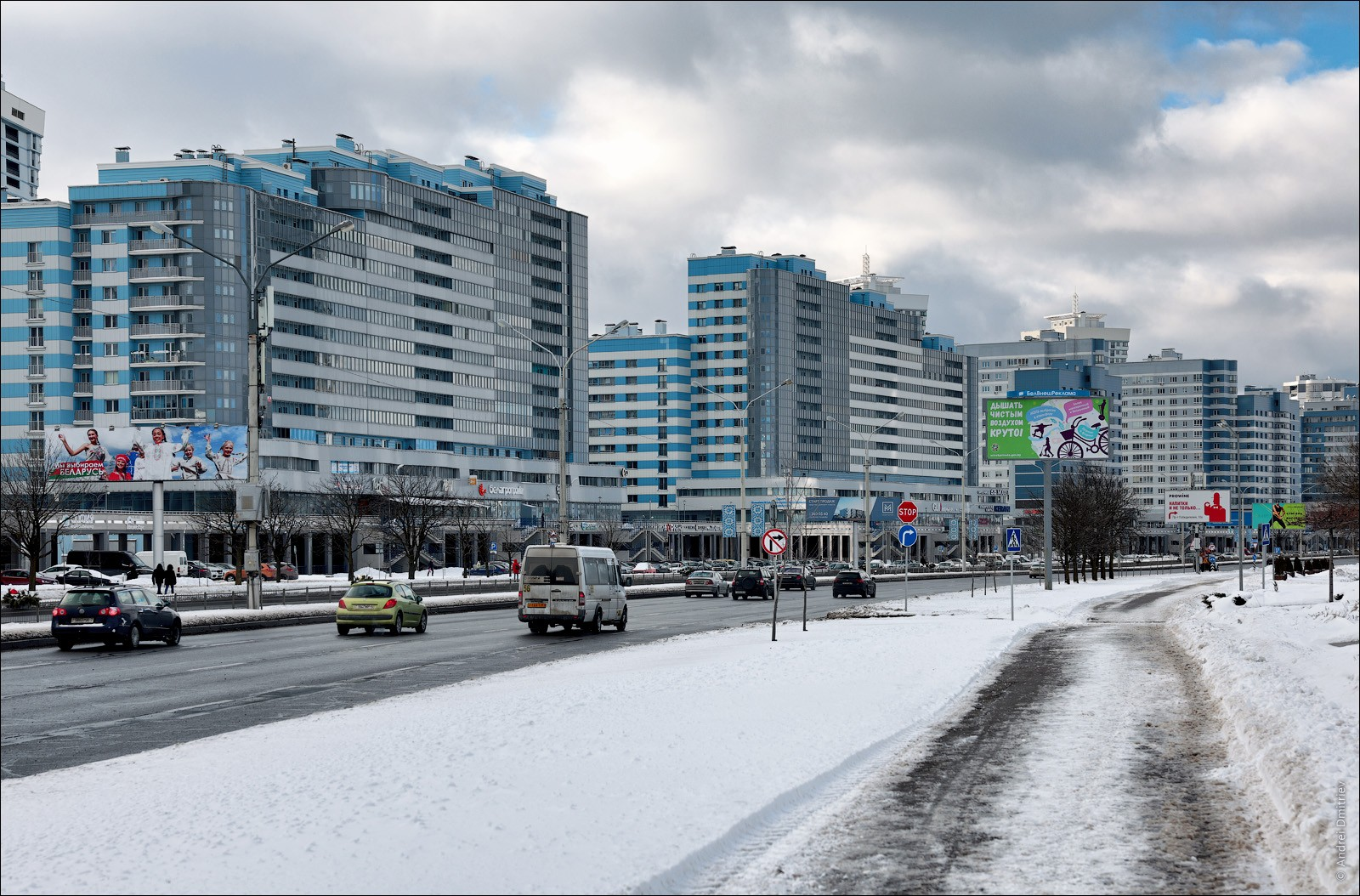 Photowalk: Minsk, Belarus #11 - My, Photobritish, Travels, Republic of Belarus, Minsk, Architecture, sights, Town, The photo, Longpost