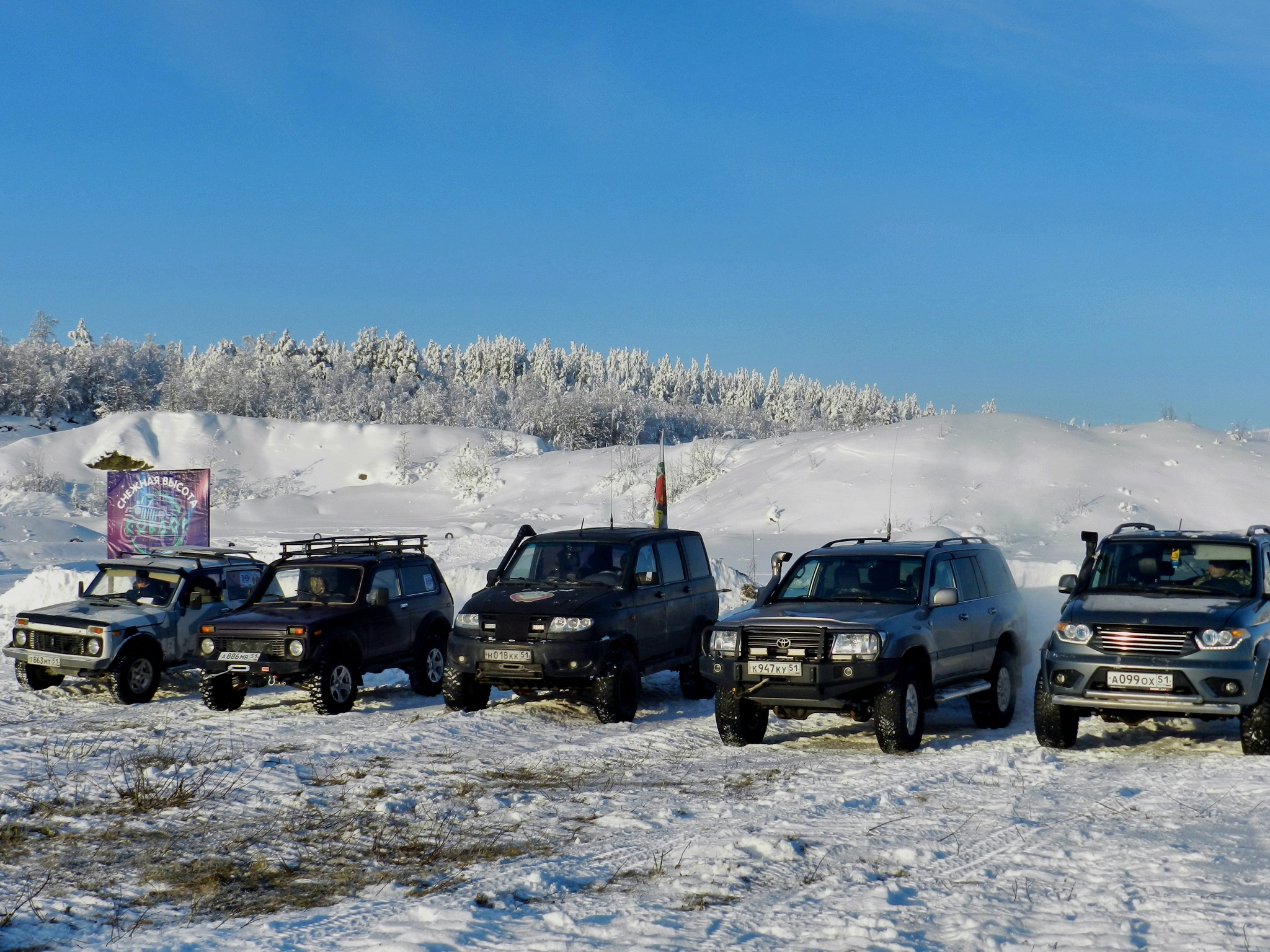 Snow Height 2021. First Stage of the Club Championship of the Murmansk Region in off-road disciplines - My, Murmansk, Kola Peninsula, Competitions, Sport, Victory, Niva, Sprint, Race, , Renault Duster, Snow, Height, 2021, Breaking, UAZ, Team, Chevrolet, freezing, Cup, Prize, Video, Longpost