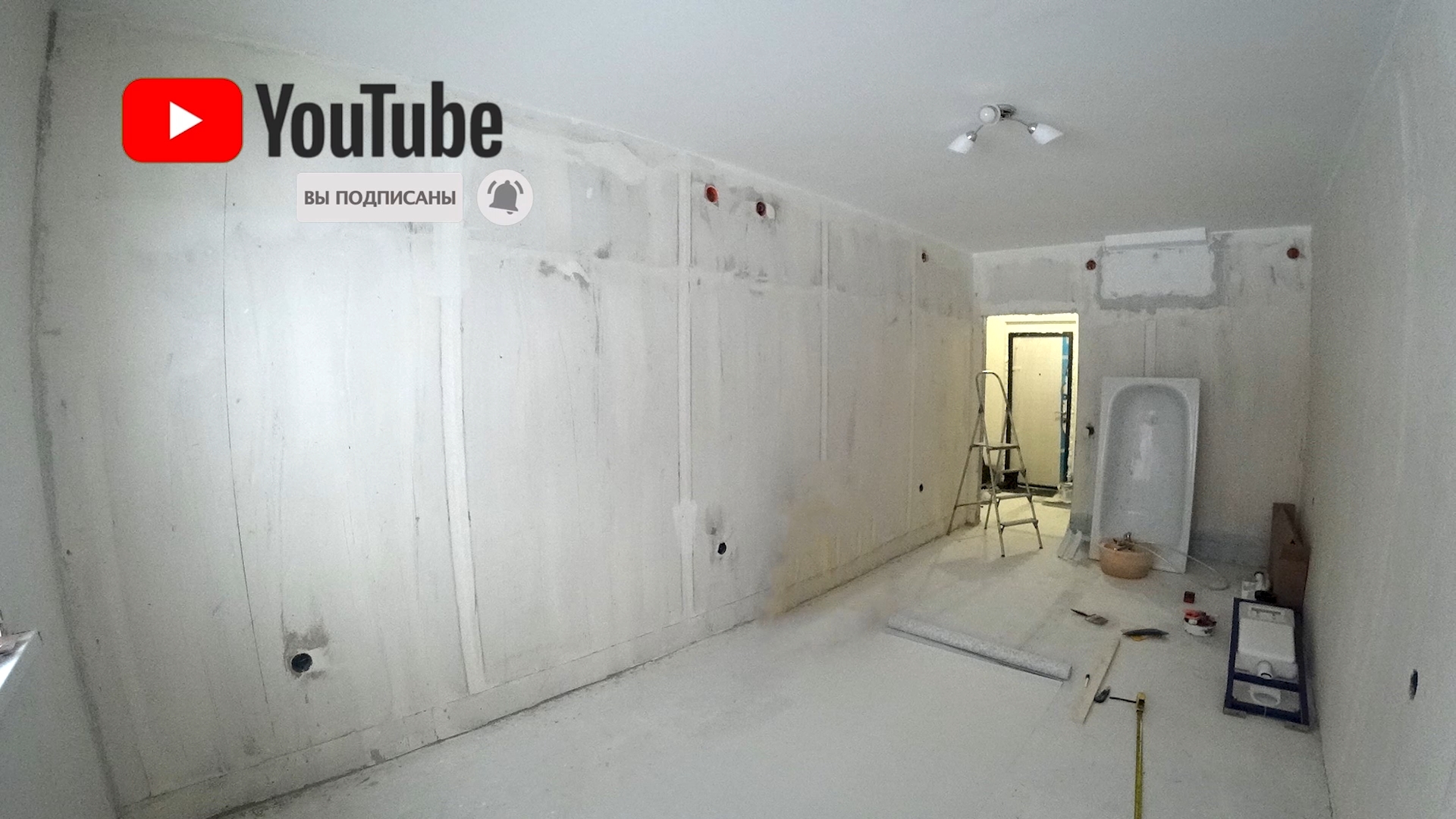 1 Pre-finishing of the kitchen-living room and living room (Apartment renovation) - My, Repair, Repair of apartments, Full construction, Video, Longpost