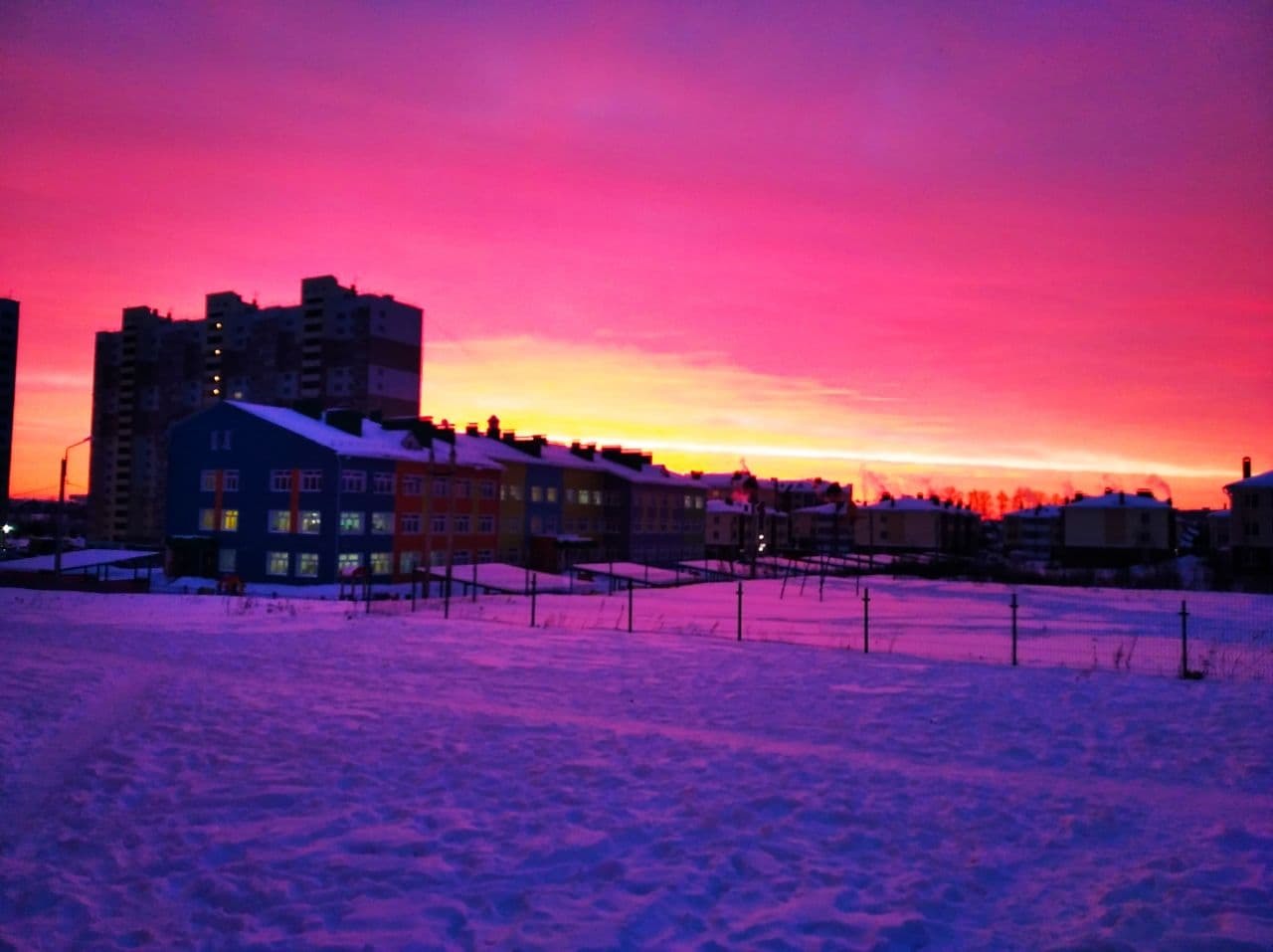 In Ivanovo, the frosty morning of February 24 flashed with bright colors - The photo, Nature, Landscape, Winter, Ivanovo, Longpost