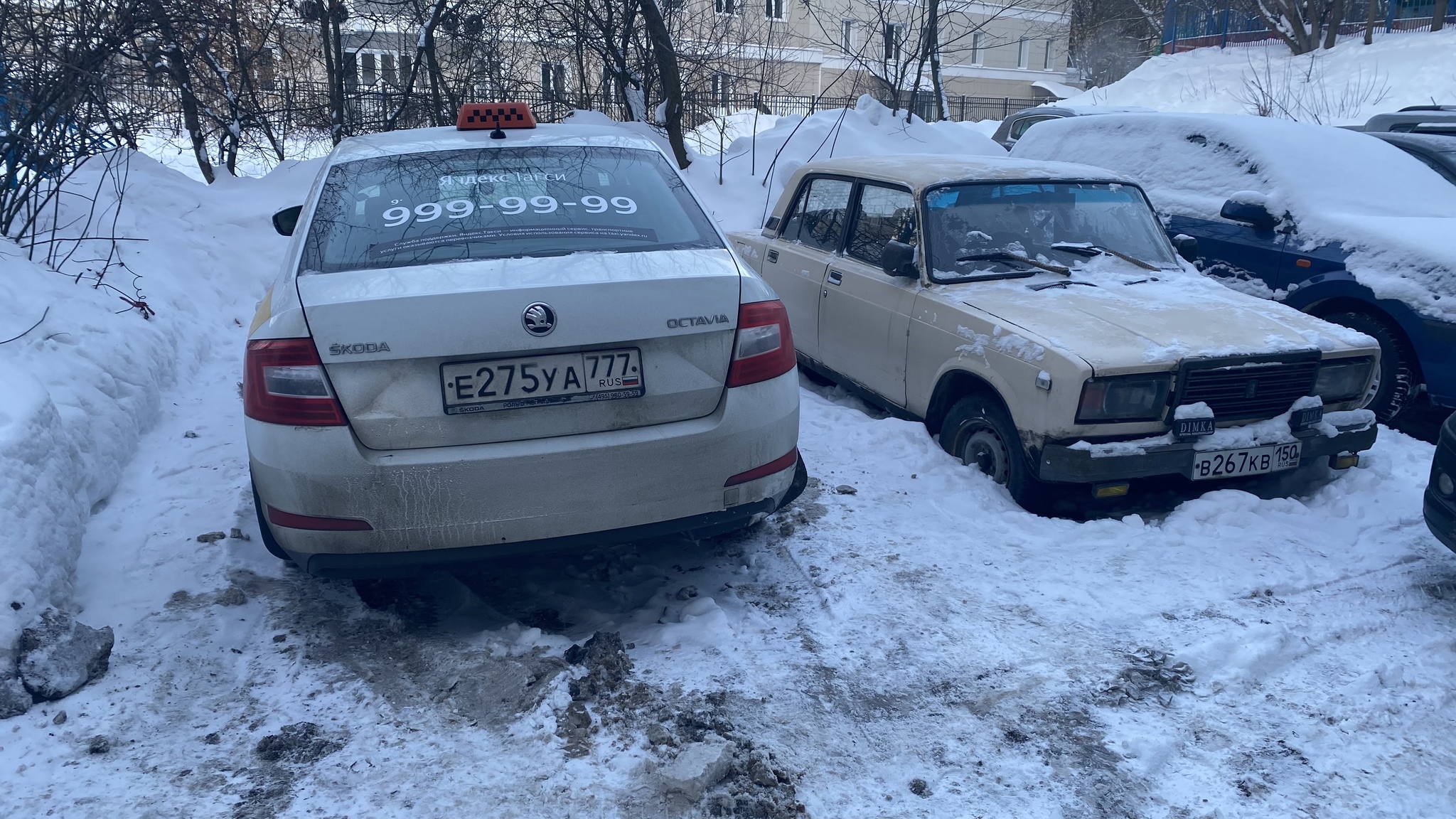 Очередной самозахват парковки | Пикабу