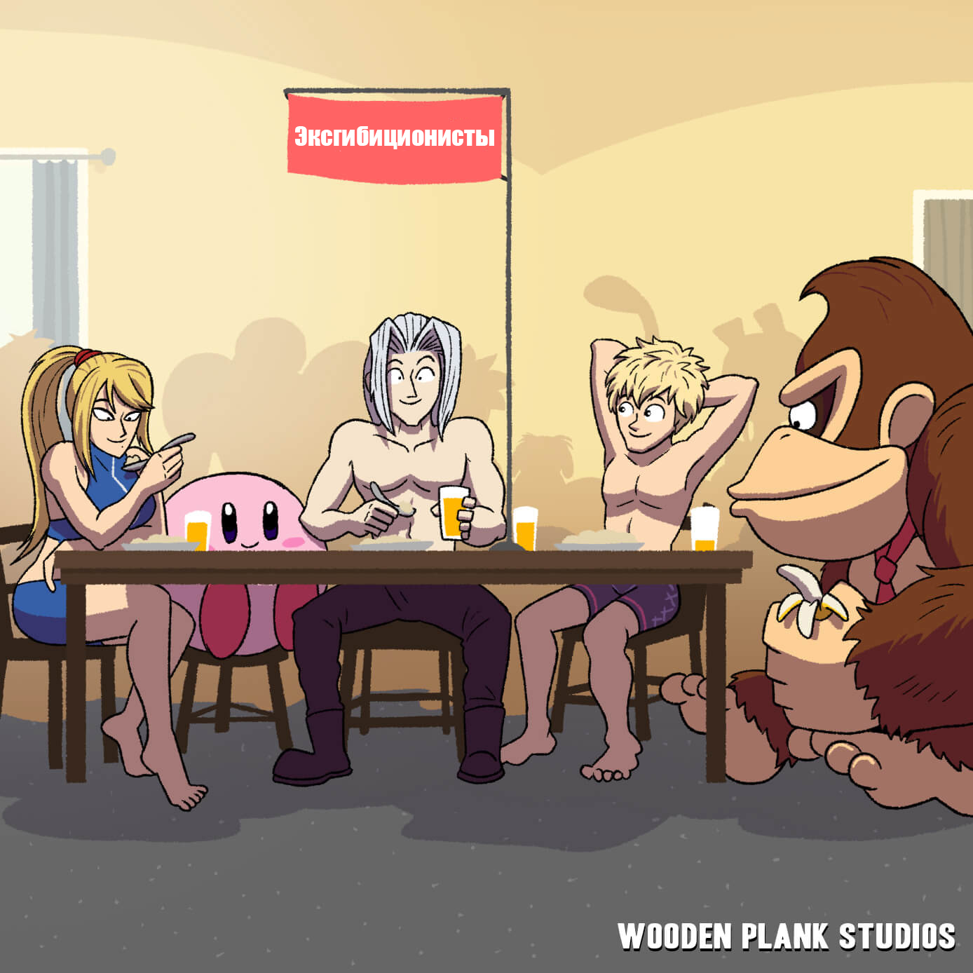 The choice of table must be approached responsibly - Comics, Humor, Crossover, Super smash bros, Translated by myself, Exhibitionism, Sephiroth, Longpost