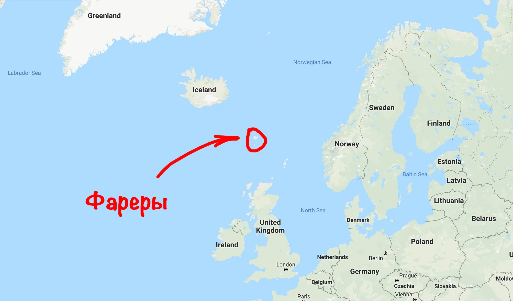 Island где находятся. Фарерские острова где находятся на карте. Фарерские острова где находятся в какой стране на карте.