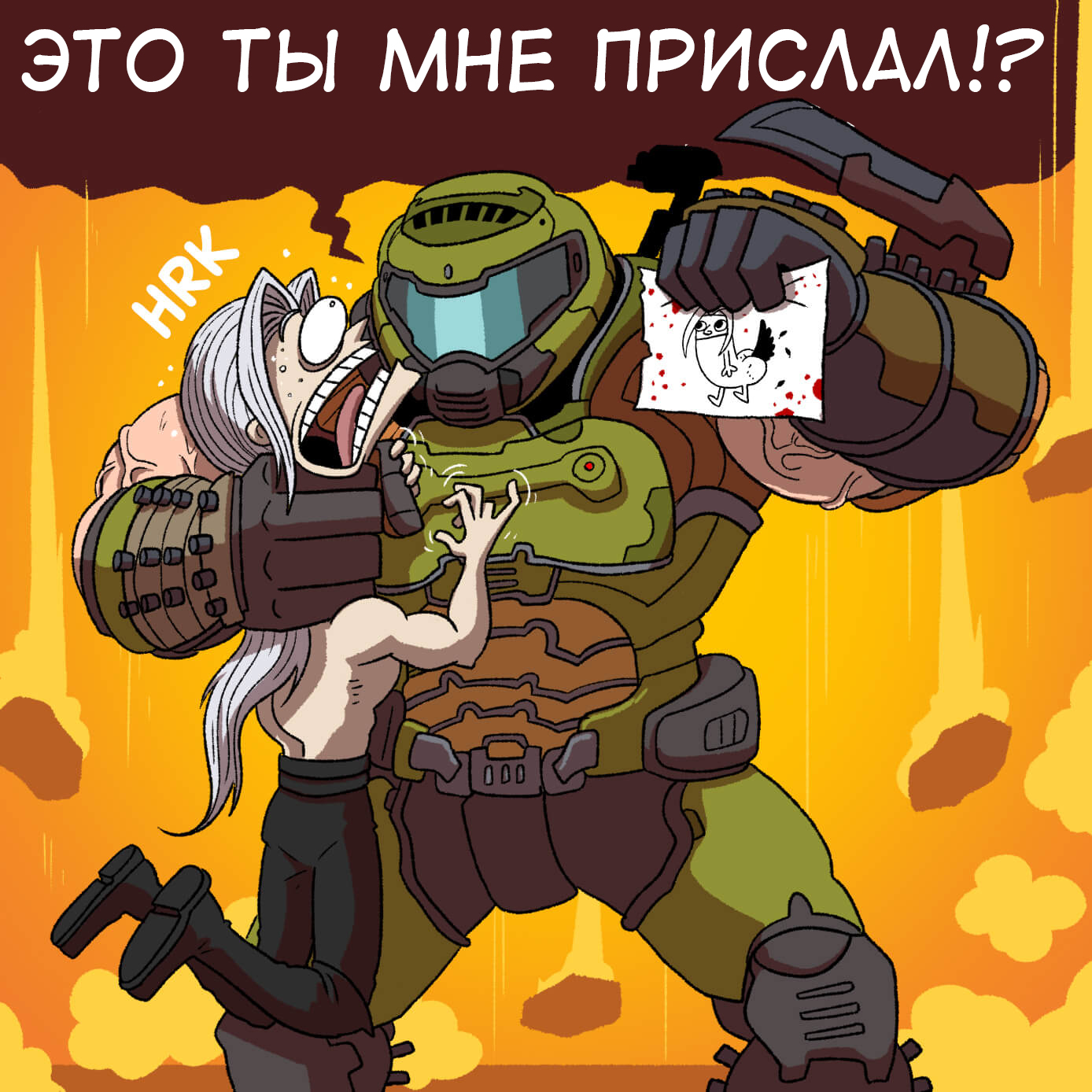 Величайший в мире тролль - Игры, Комиксы, Юмор, Кроссовер, Final Fantasy, Doom, Перевел сам, Марио, Super Smash Bros, Sephiroth, Перевод, Cloud Strife, Длиннопост