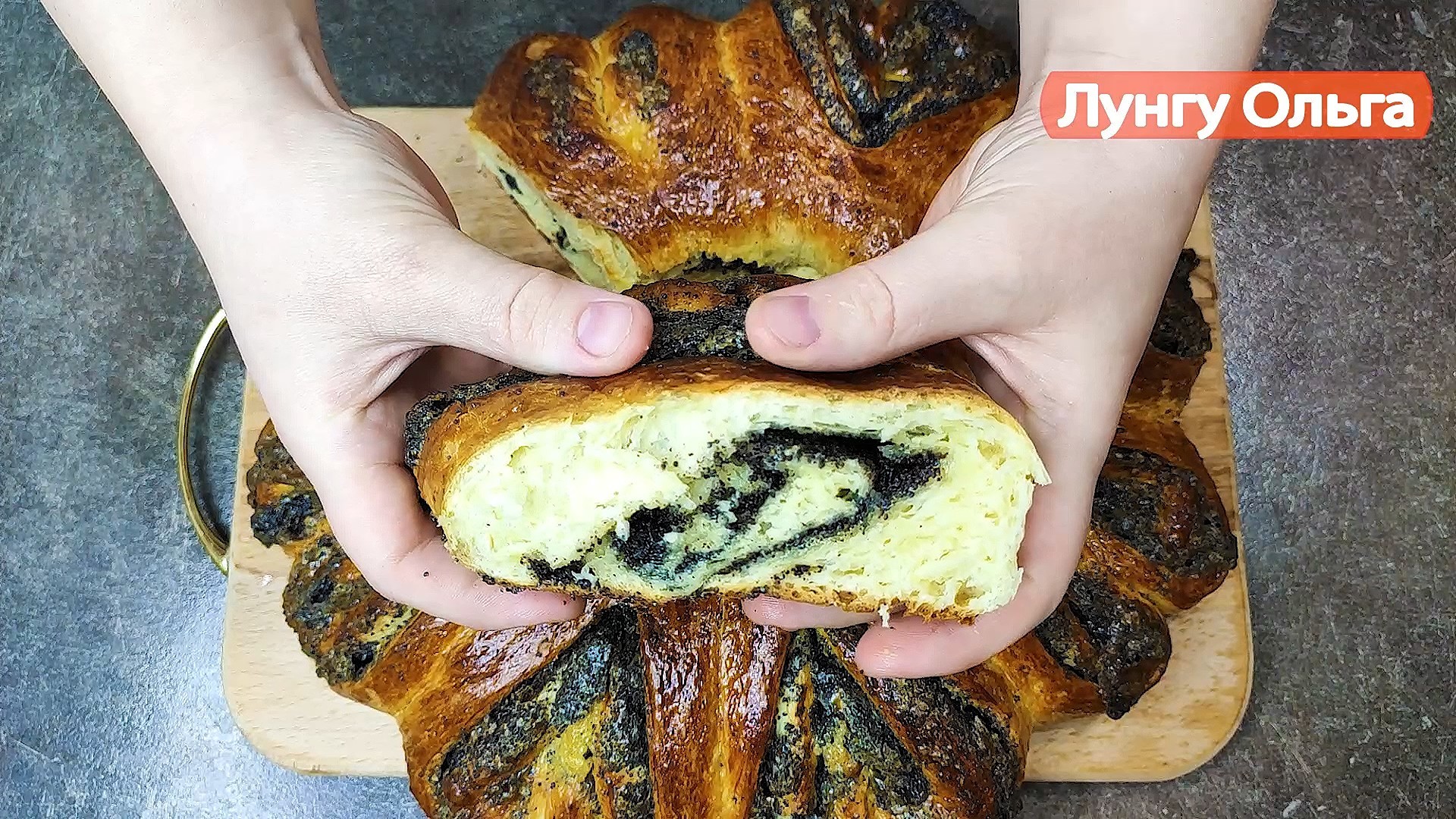 Pie with poppy seeds made from rich yeast dough - My, Poppy seed pie, Butter dough, Yeast dough, Video, Longpost, Video recipe, Recipe, Pie, Cooking