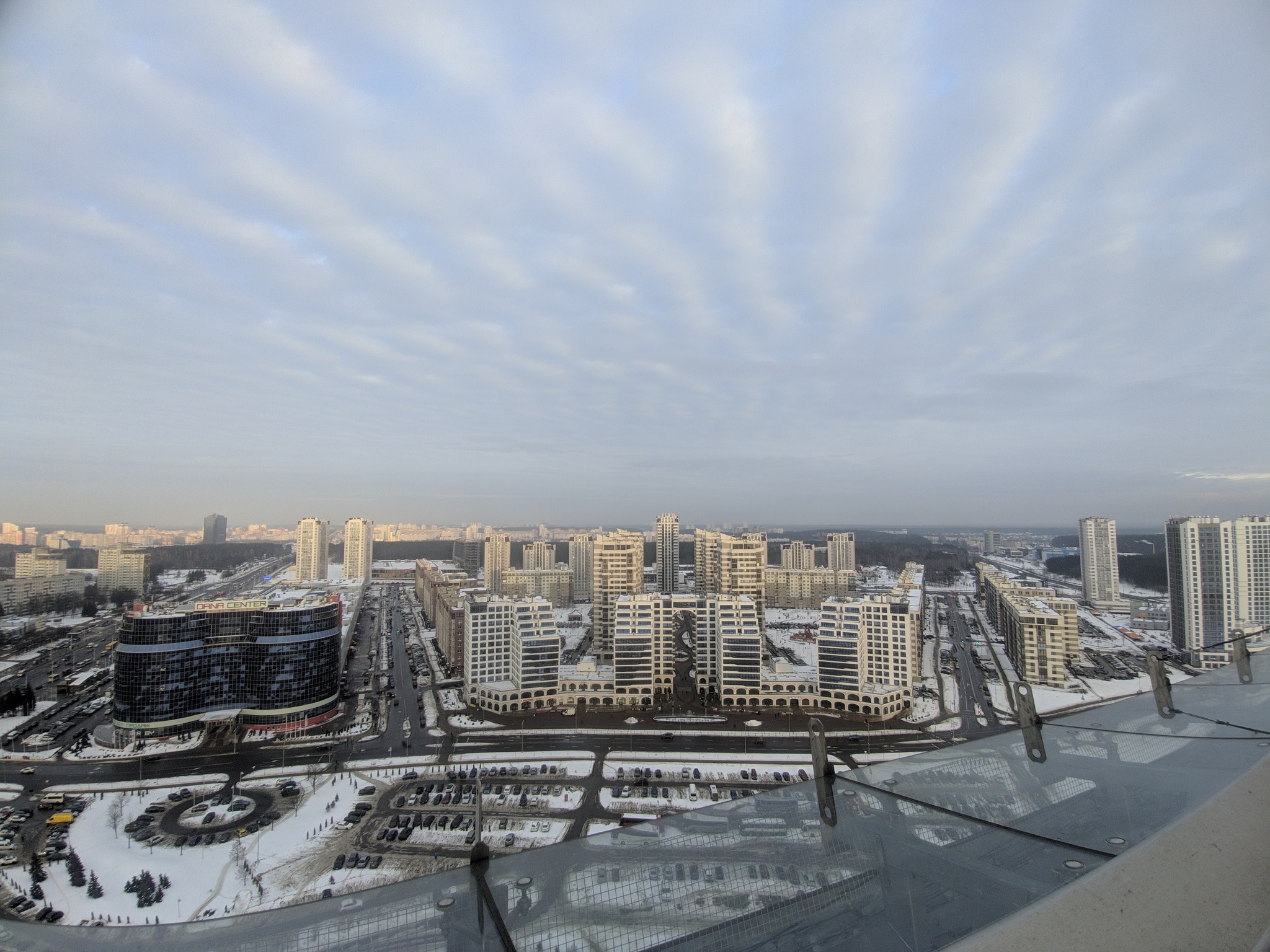 View from the roof of the National Library of Belarus - My, Mobile photography, Republic of Belarus, National Library, Longpost