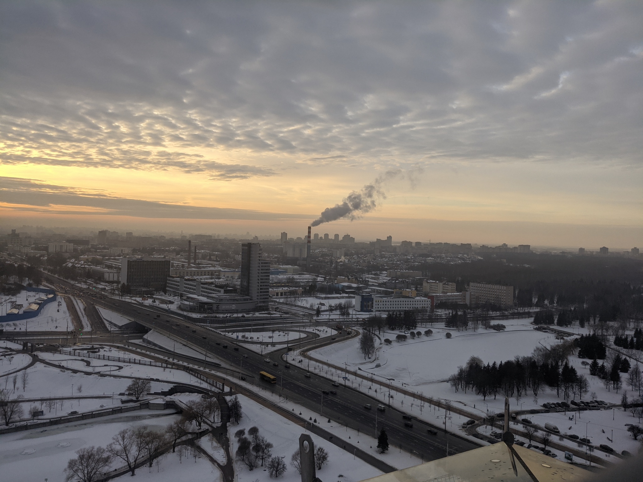 View from the roof of the National Library of Belarus - My, Mobile photography, Republic of Belarus, National Library, Longpost