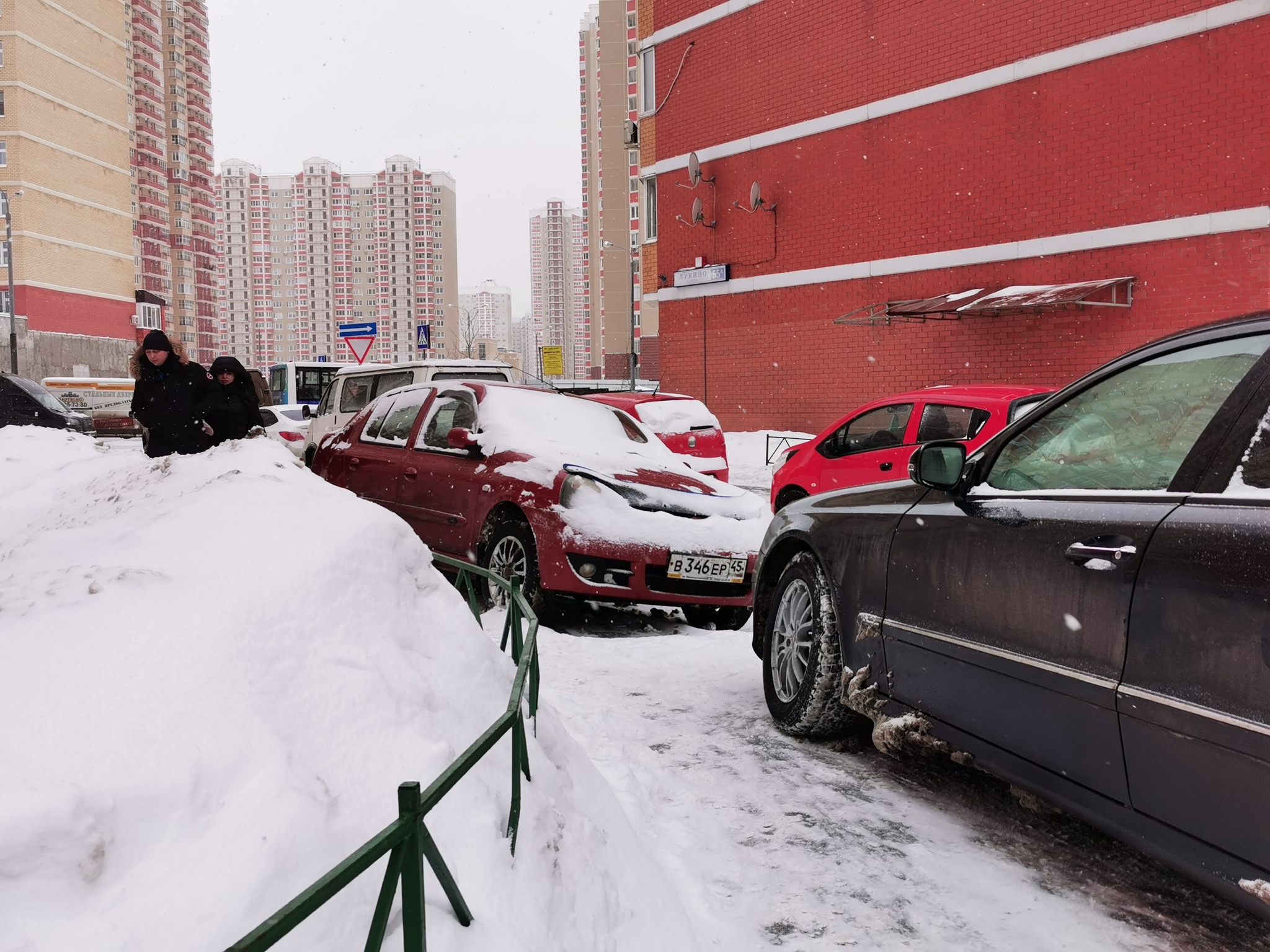 Curb parking - My, Неправильная парковка, Motorists, Disabled person, Problem, Stroller, Wheelchair Disabled, Longpost