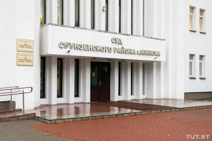 Minsk residents came to sign an appeal to the deputy - and received from 30 basic to 15 days - Politics, Republic of Belarus, Court, Lawlessness, Citizens' appeals, Signature, Longpost