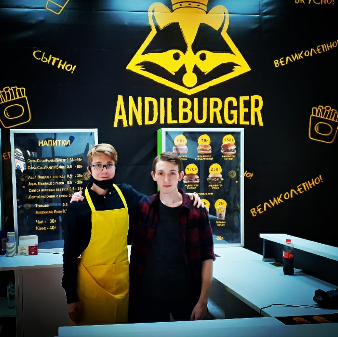 How I opened AndilBurger at 21 #2 - My, Business, Business in Russian, Starting a business, Podolsk, Burger, Public catering, Startup, Entrepreneurship, Burger, Small business, Longpost