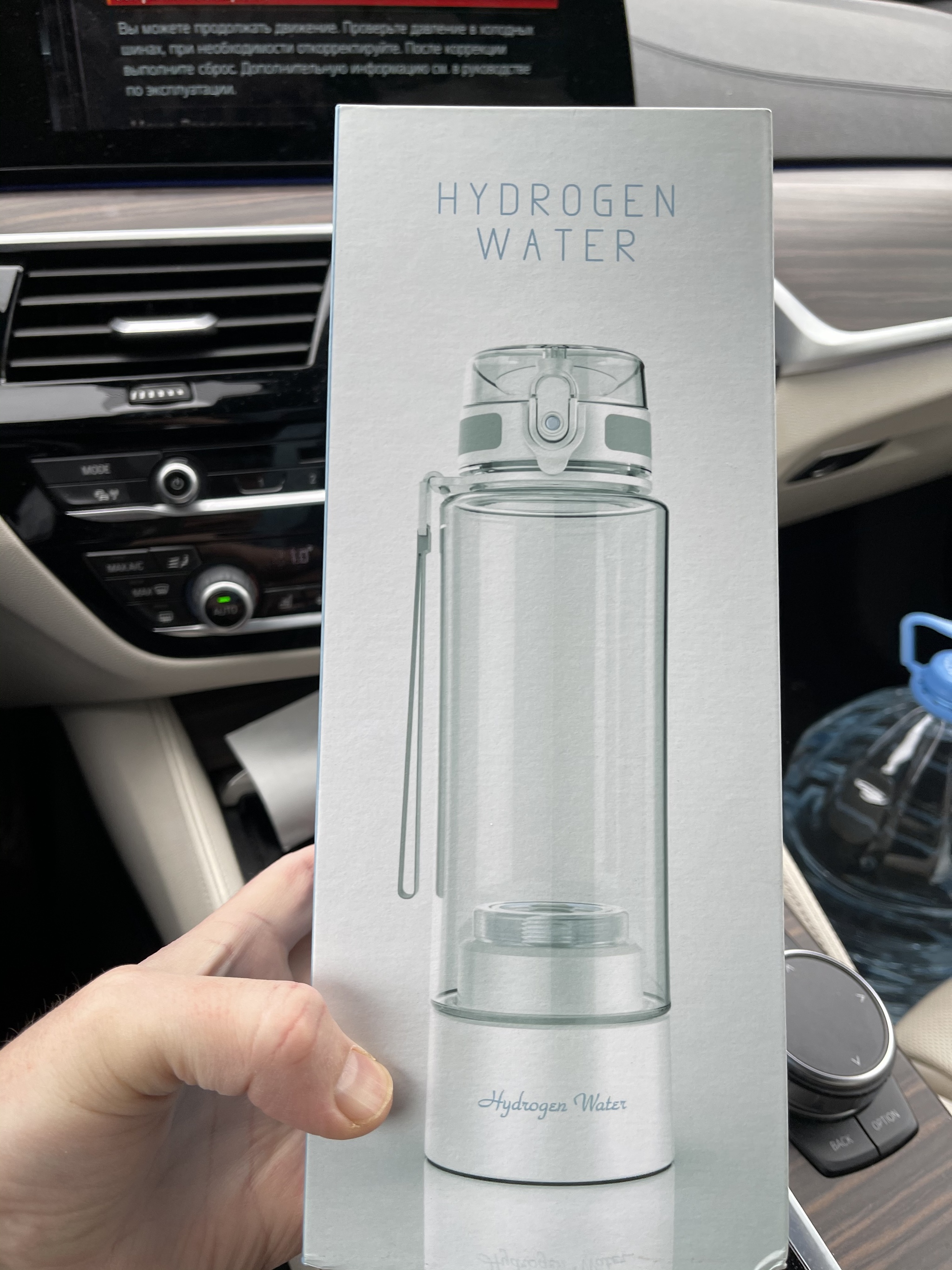 What is your opinion on hydrogen water? Does it prolong life or not? - My, Longpost, Water, Hydrogen water, Trolling