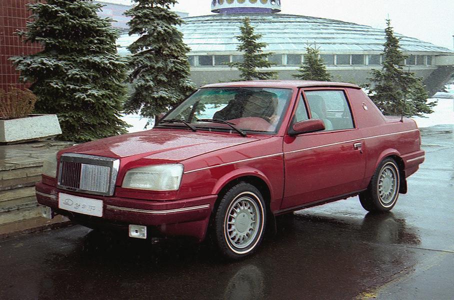 2021 Moskvich website is still working - Moskvich, Car history, Site, Azlk, Longpost