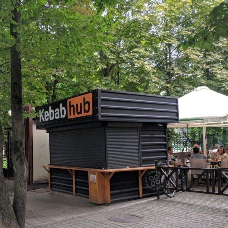 Kebabhab - Humor, From the network, Pornhub, Food, Lula kebab