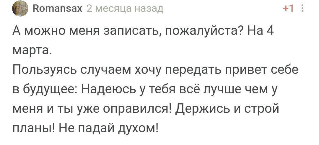 С днем рождения! - Моё, Позитив, Радость, Доброта, Лига Дня Рождения, Поздравление, Празднование, Длиннопост