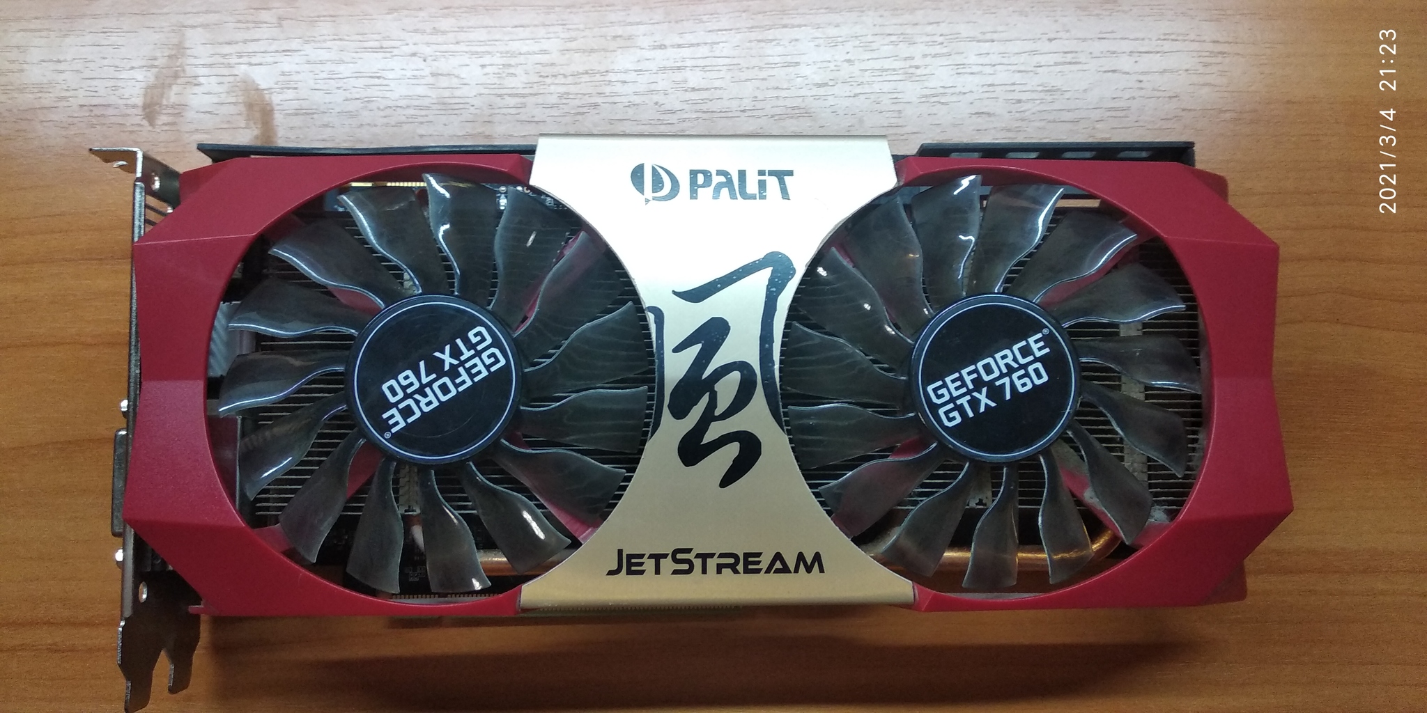 Palit JetStream GTX760 - Моё, Ремонт техники, Видеокарта