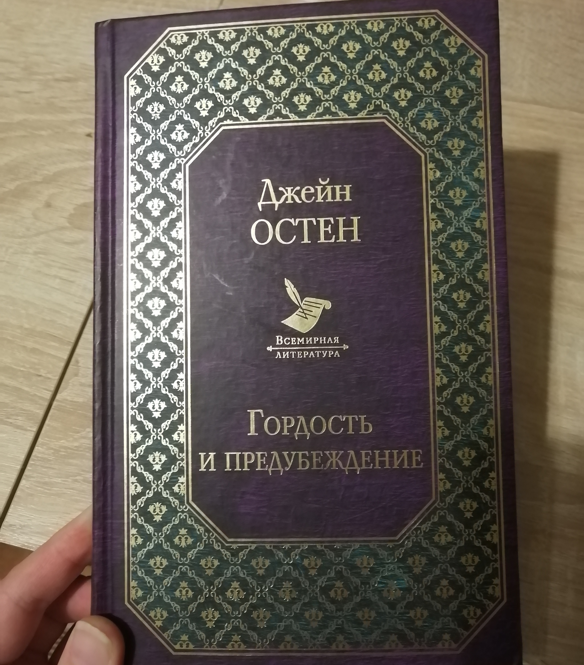 Отчёт, цвет настроения - фиолетовый - Отчет по обмену подарками, Обмен подарками, Длиннопост