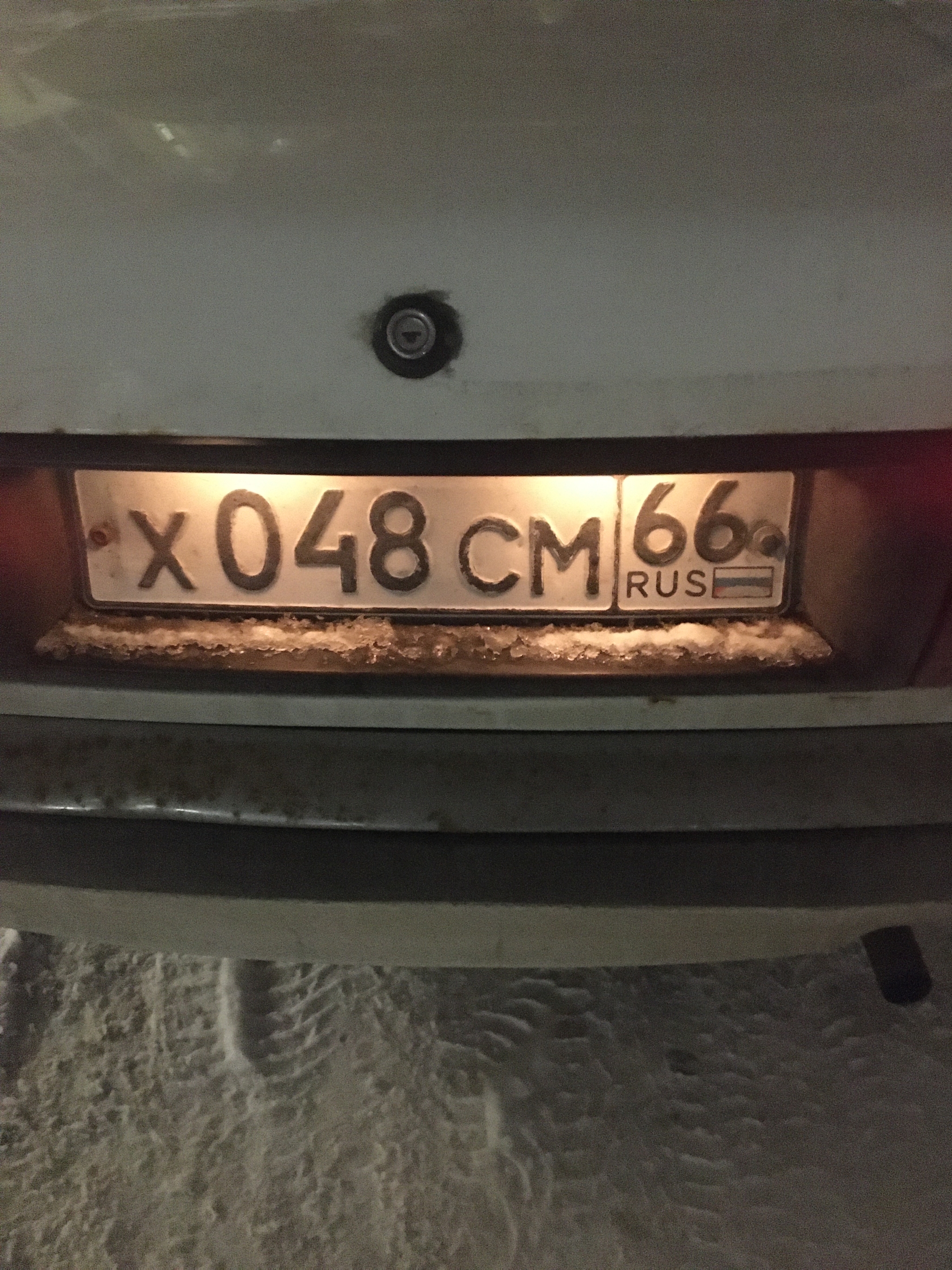 Almost a prankster - My, Numbers, Pick-up headphones, Car plate numbers