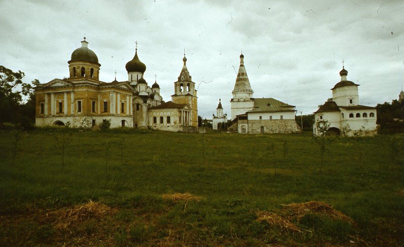 History of Russia in photographs No. 254 - Story, The photo, A selection, Retro, the USSR, Longpost, Black and white photo, Historical photo, History of the USSR, Russia