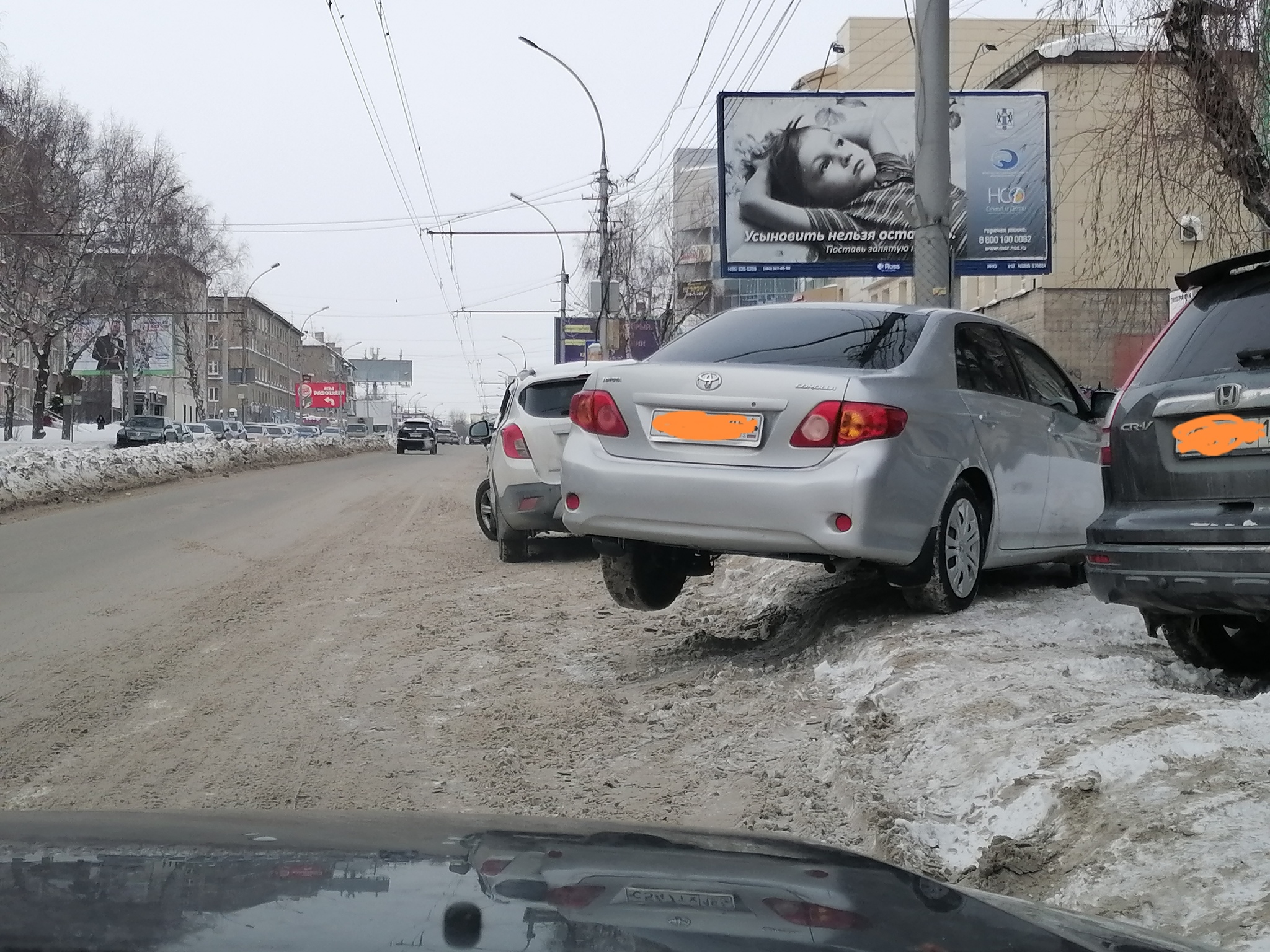 Обычная парковка в Новосибирске - Моё, Парковка, Новосибирск, Авто