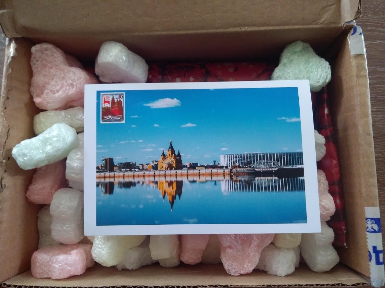 Color of mood - NiNo - Kazan - Secret Santa, Gift exchange, Gift exchange report, Longpost