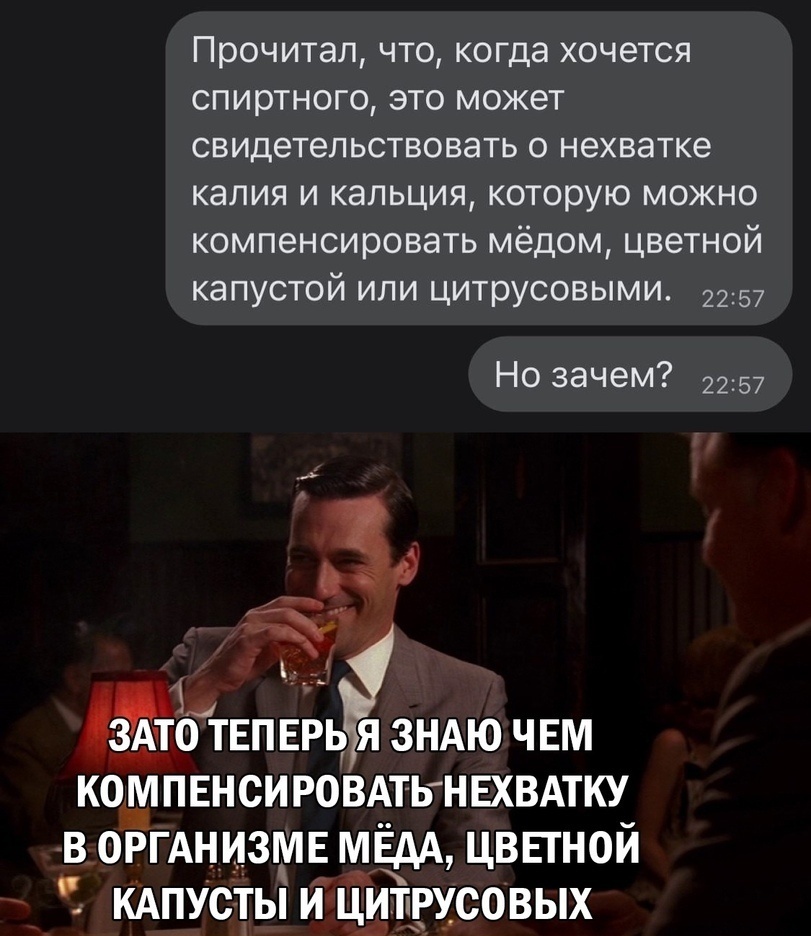 Нехватка Калия И Кальция