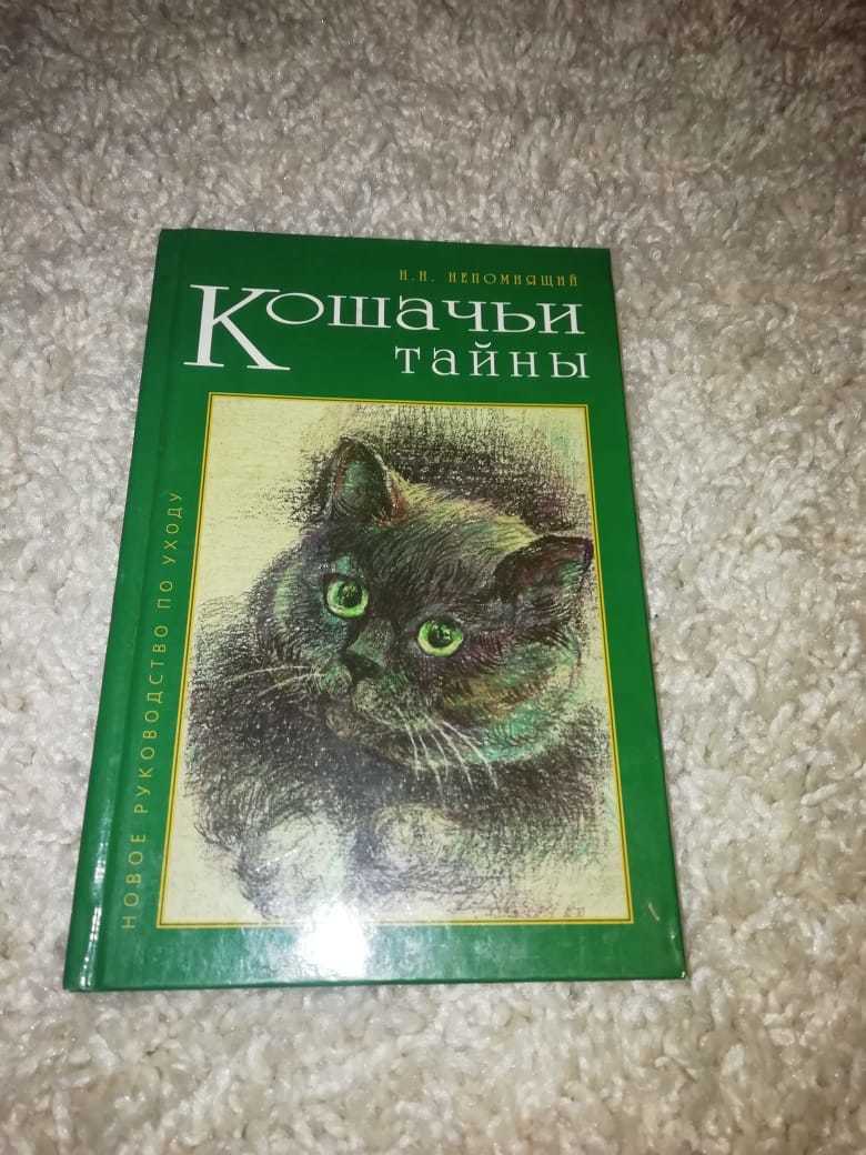 Книги даром. Люберцы [Книги забрали] - Моё, Книги, Бесплатно, Московская область, Длиннопост