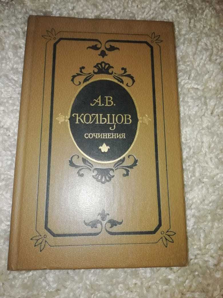 Книги даром. Люберцы [Книги забрали] - Моё, Книги, Бесплатно, Московская область, Длиннопост