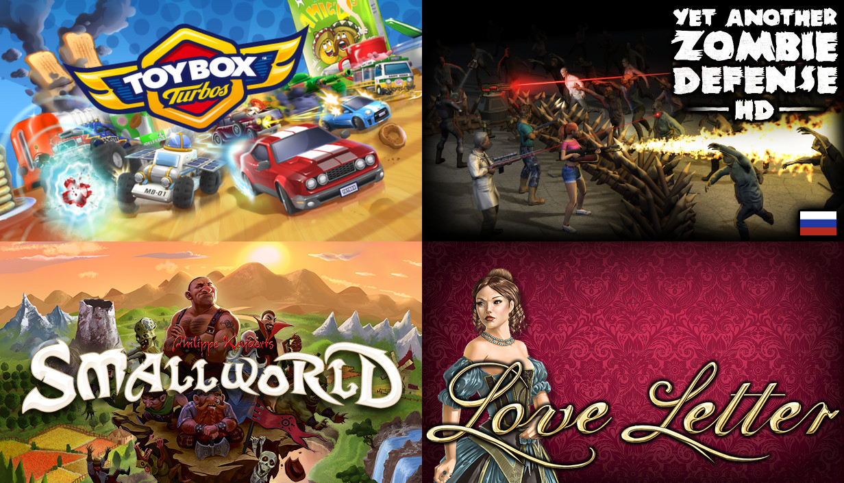 Розыгрыш Toybox Turbos, Yet Another Zombie Defense HD, Small World и Love  Letter на SteamGifts | Пикабу