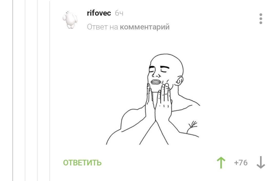 Документирование - Скриншот, Комментарии на Пикабу, Окно, Документы, Длиннопост, Истории из жизни