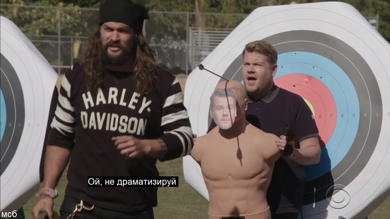 Everything's under control - Jason Momoa, Actors and actresses, Celebrities, Storyboard, James Corden, Onion, Humor, From the network, Longpost, Video