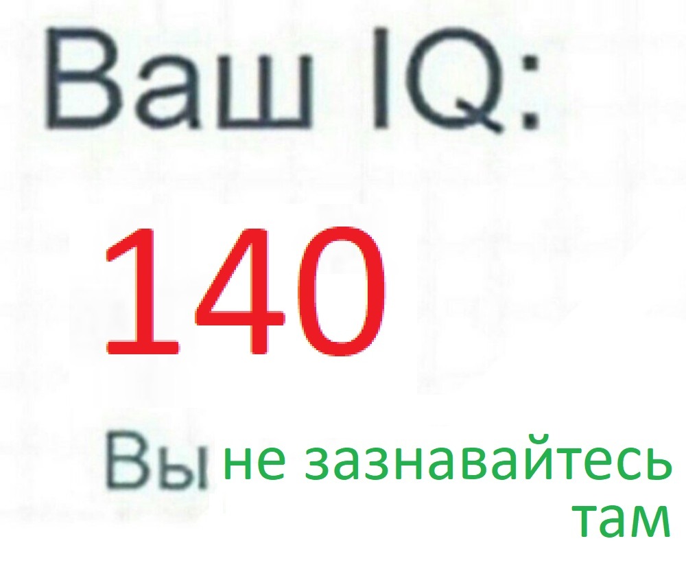 Ответ на пост «Проснись, Нео, ты... аутист» | Пикабу