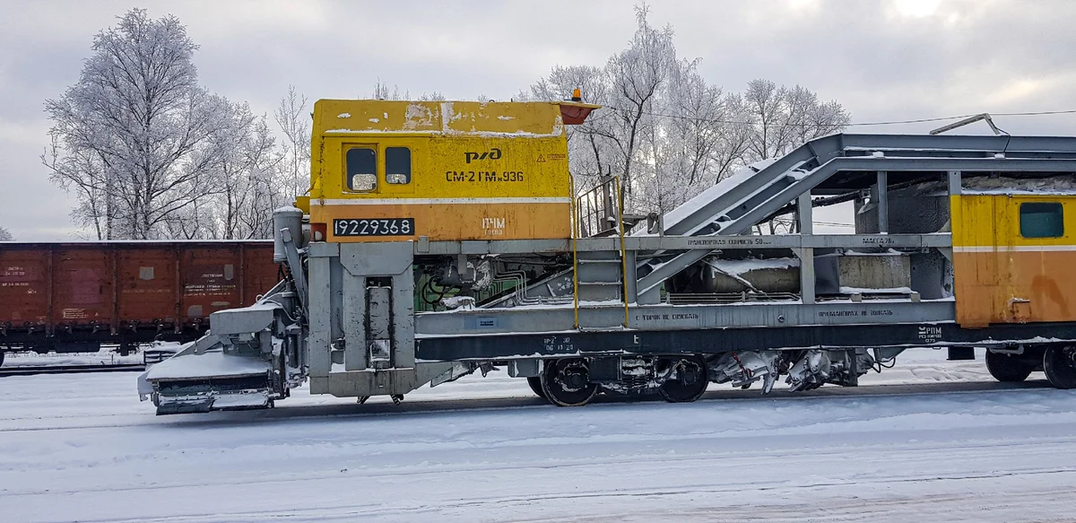 Continuation of the post “How does “snow fighting” happen on the railway? What special equipment is used to clean tracks at stations and stages?” - Russian Railways, Railway, A train, Snow, Cleaning, Yandex Zen, Reply to post, Longpost