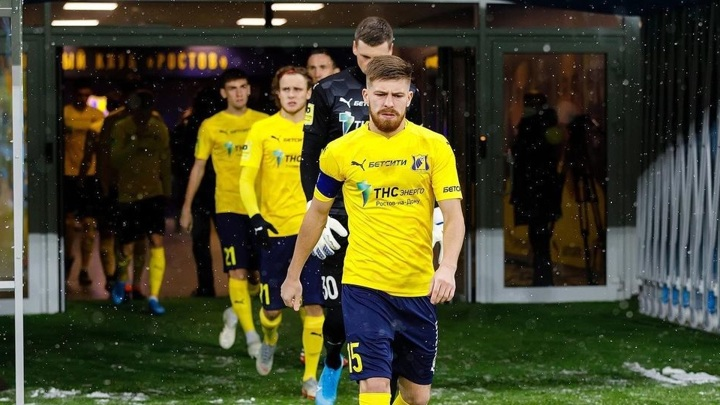 Rostov may boycott the match with Rotor - Football, Fk Rostov, FC Rotor, news