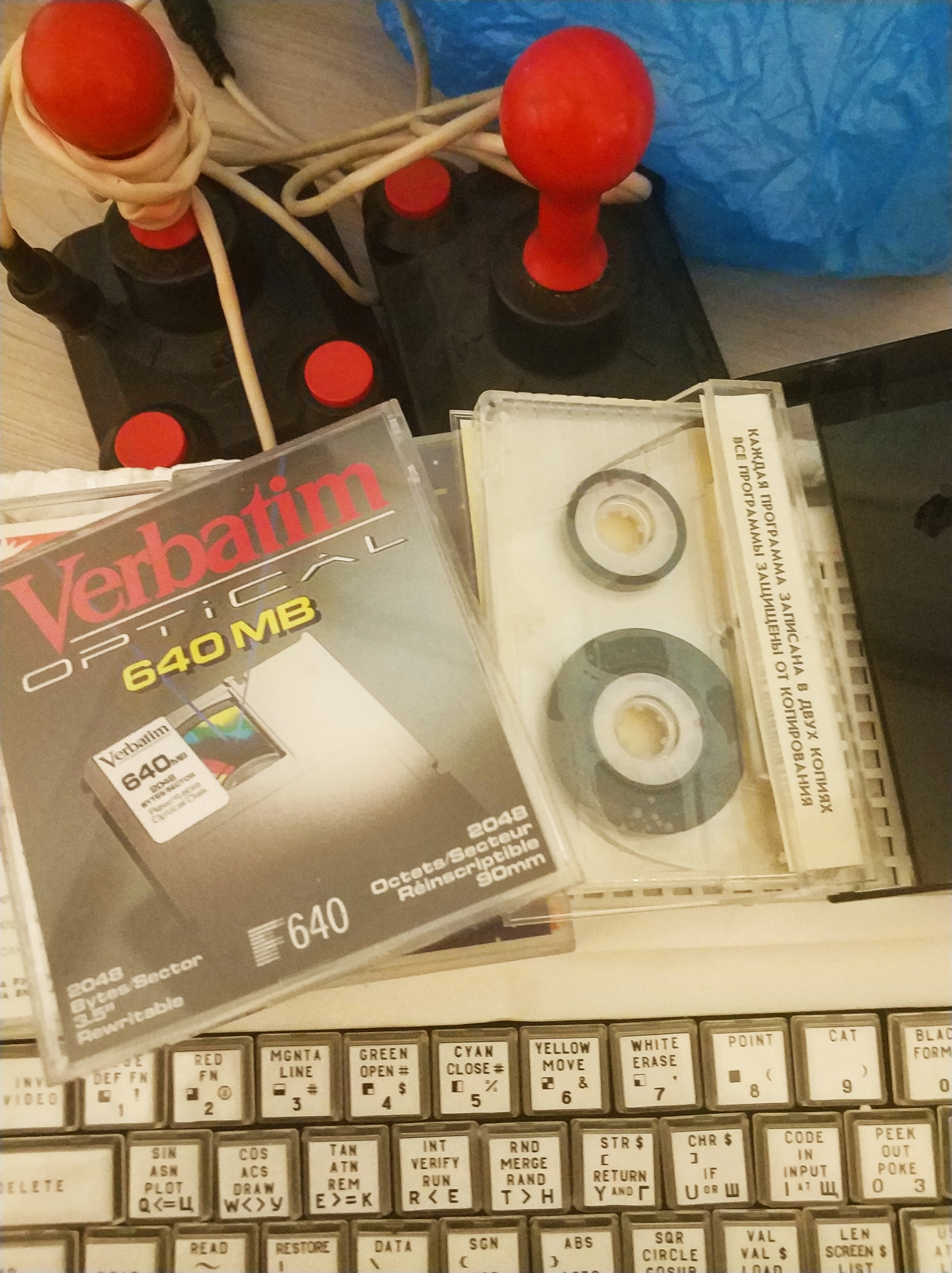 A long time ago, when games were recorded on tapes, and there were a lot of inscriptions on the buttons... - My, Old school, Computer games, Longpost