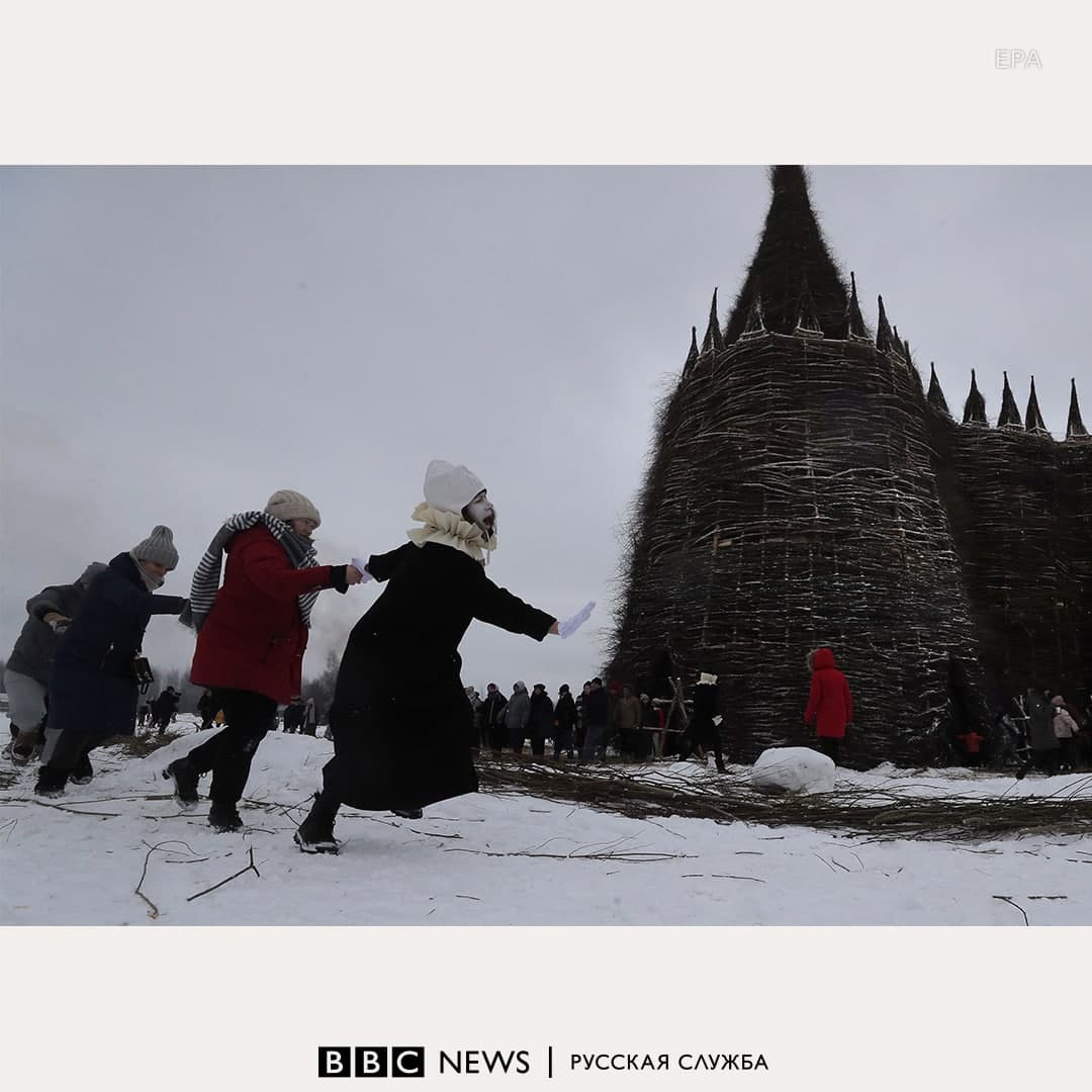 Maslenitsa in the Nikola-Lenivets art park, Kaluga region - Maslenitsa, Festivities, BBC, Kaluga region, Reuters, Longpost