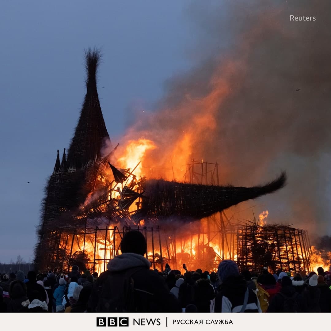 Maslenitsa in the Nikola-Lenivets art park, Kaluga region - Maslenitsa, Festivities, BBC, Kaluga region, Reuters, Longpost