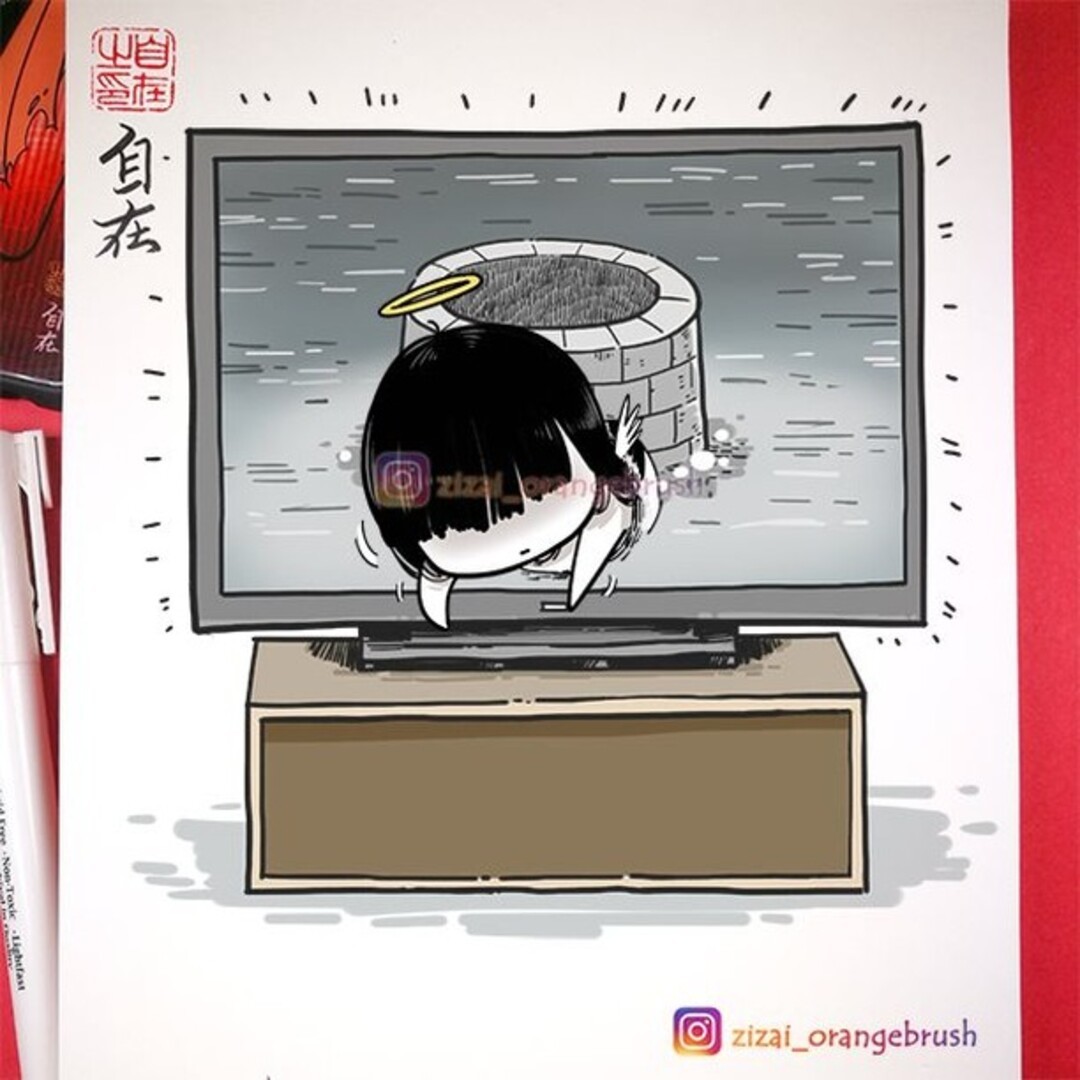 Angel-Sadako. Episode 199 - Comics, Zizai_orangebrush, Devils love, Manhua, Longpost