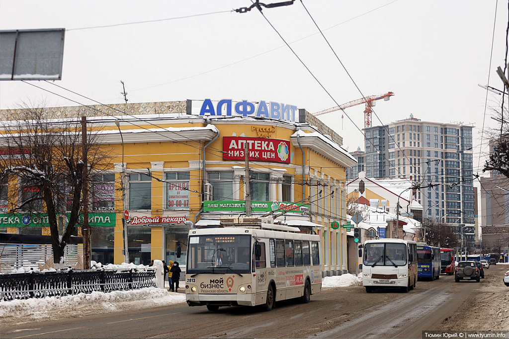 Trip to Ryazan - My, Ryazan, Travels, Architecture, The photo, Longpost, Ryazan Kremlin