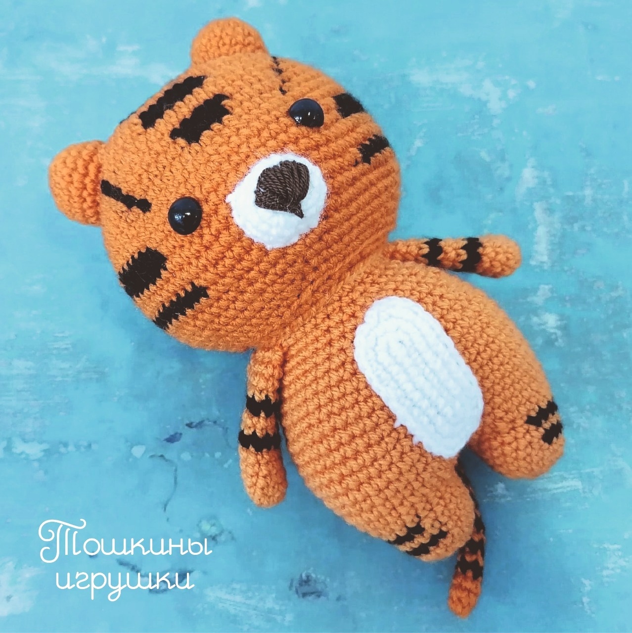 Tigrusha - My, Amigurumi, Crochet, Tiger, Needlework without process, Toys, Handmade, Longpost