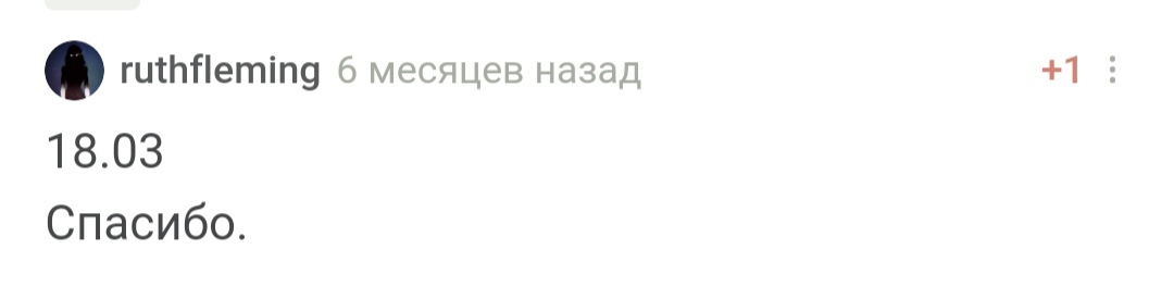 С днем рождения! - Моё, Поздравление, Праздники, Лига Дня Рождения, Доброта, Радость, Позитив, Длиннопост