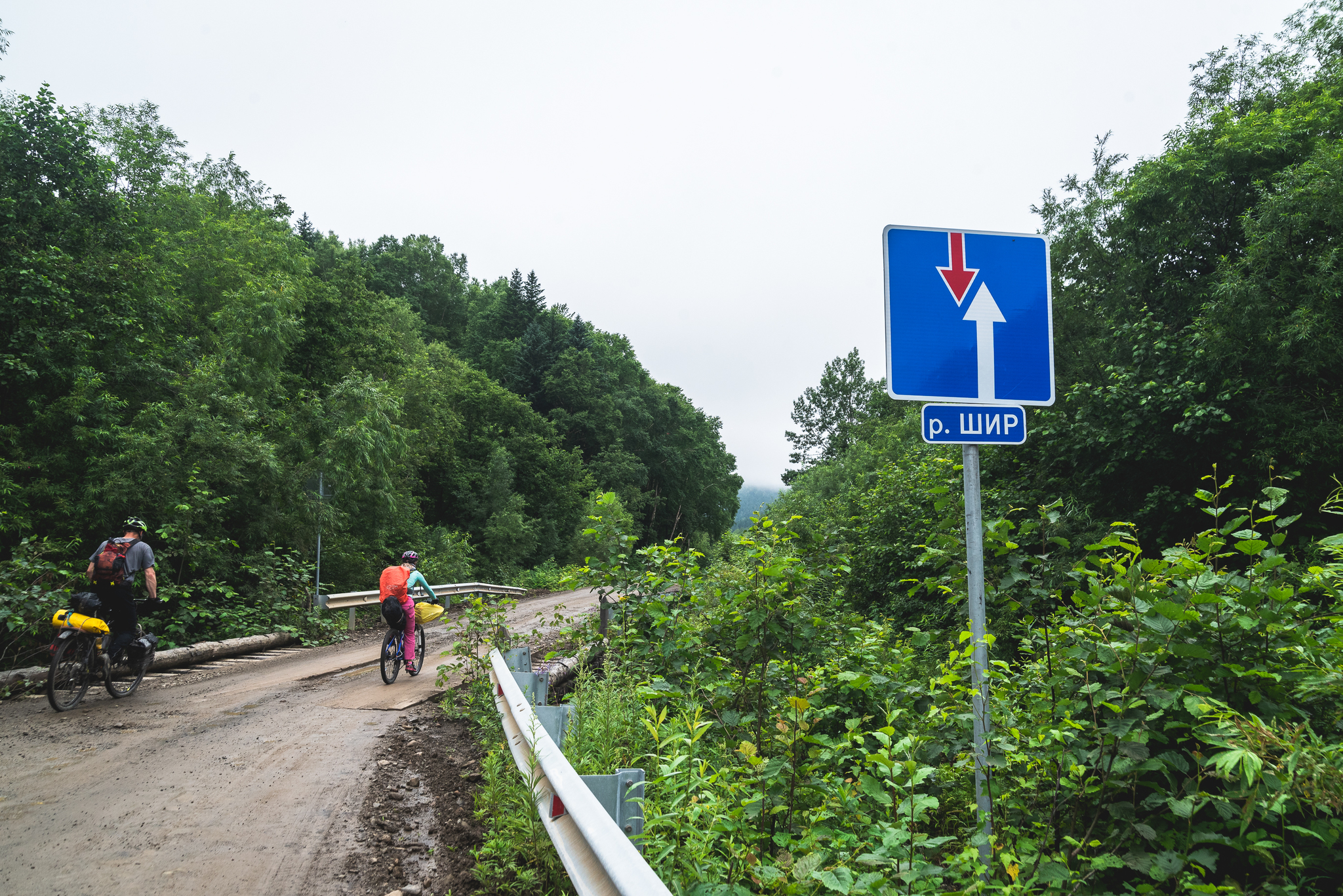 Bicycle trip around Sakhalin - My, Sakhalin, The photo, A bike, Bike trip, Bikepost, Travel bike, Longpost